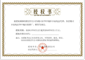 上海鋼大實(shí)業(yè)有限公司具備提供一站式鋼鐵服務(wù)解決方案，主營(yíng)：特種鋼板、特種管材、特種圓鋼、型材+建材”提供無(wú)與倫比的

品質(zhì)，為您提升同行業(yè)的核心競(jìng)爭(zhēng)力！