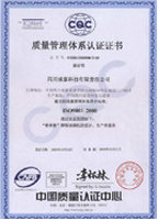 上海鋼大實(shí)業(yè)有限公司具備提供一站式鋼鐵服務(wù)解決方案，主營(yíng)：特種鋼板、特種管材、特種圓鋼、型材+建材”提供無(wú)與倫比的

品質(zhì)，為您提升同行業(yè)的核心競(jìng)爭(zhēng)力！